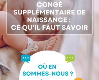 congé supplémentaire de naissance : ce qu'il faut savoir, image titre